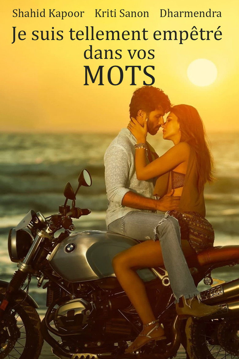 Teri Baaton Mein Aisa Uljha Jiya poster