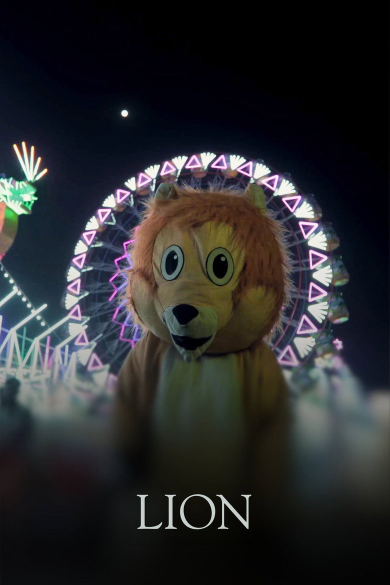 Lion poster
