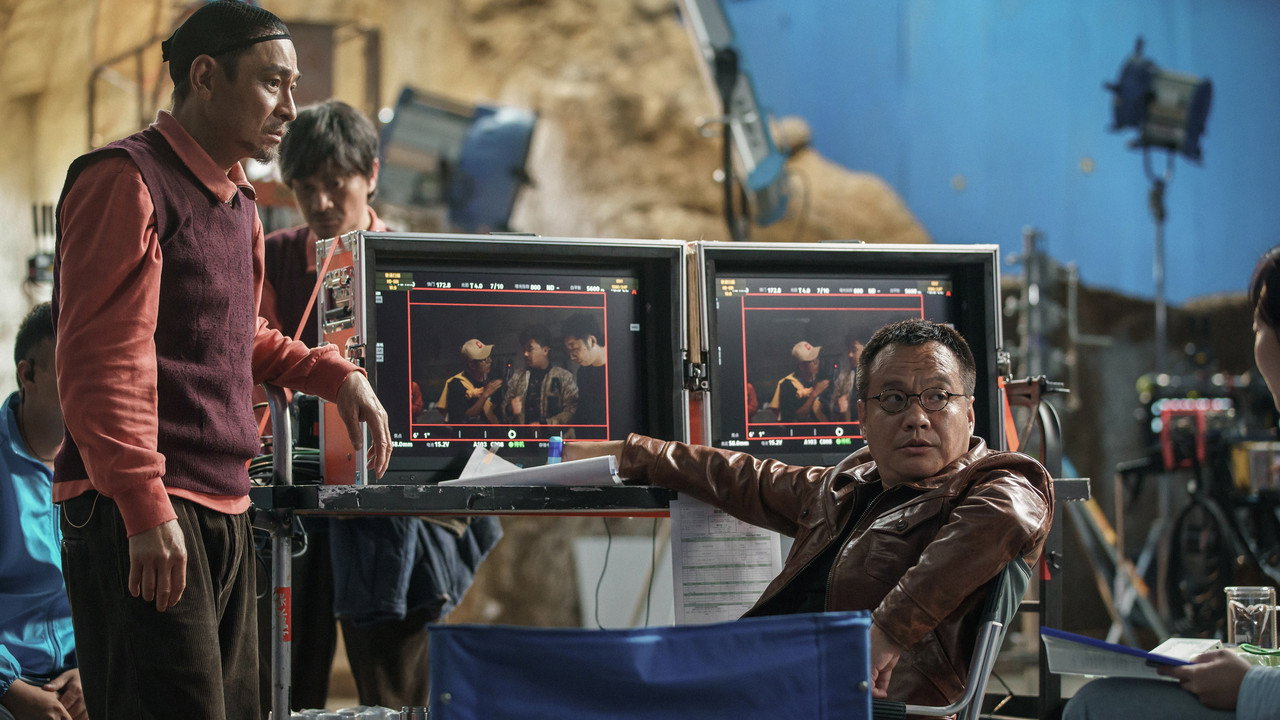 The Movie Emperor backdrop