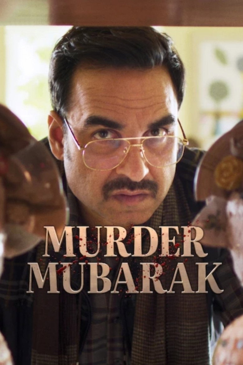 Murder Mubarak poster