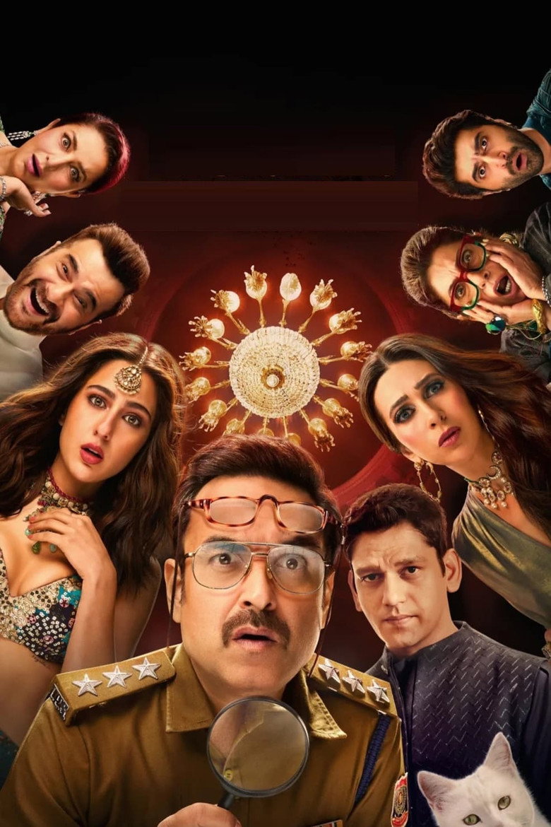 Murder Mubarak poster