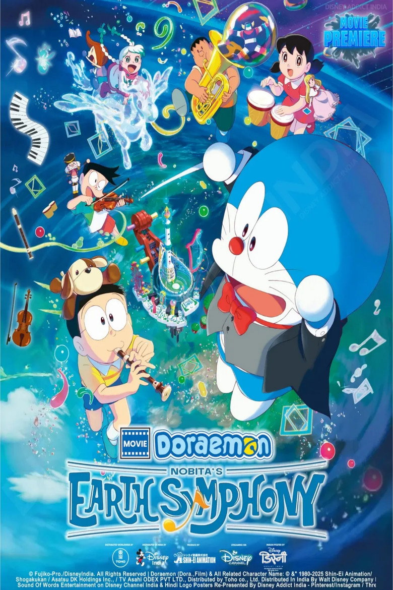 Doraemon the Movie: Nobita's Earth Symphony poster