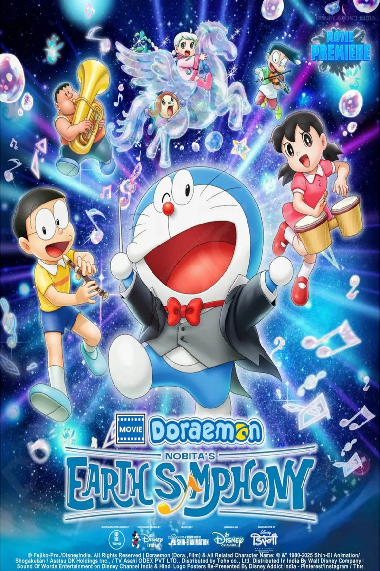 Doraemon the Movie: Nobita's Earth Symphony poster