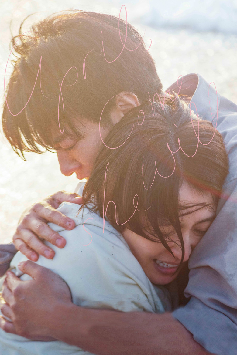 April, Come She Will poster