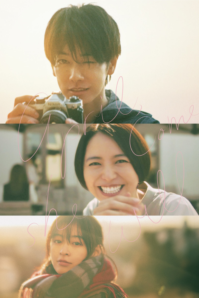 April, Come She Will poster