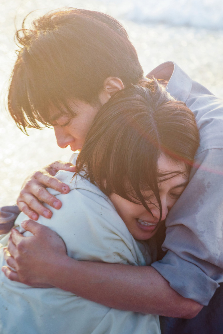 April, Come She Will poster