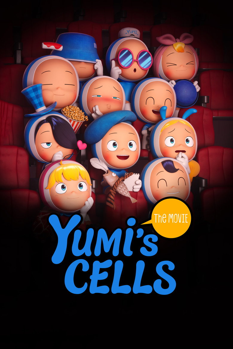 Yumi's Cells: The Movie poster