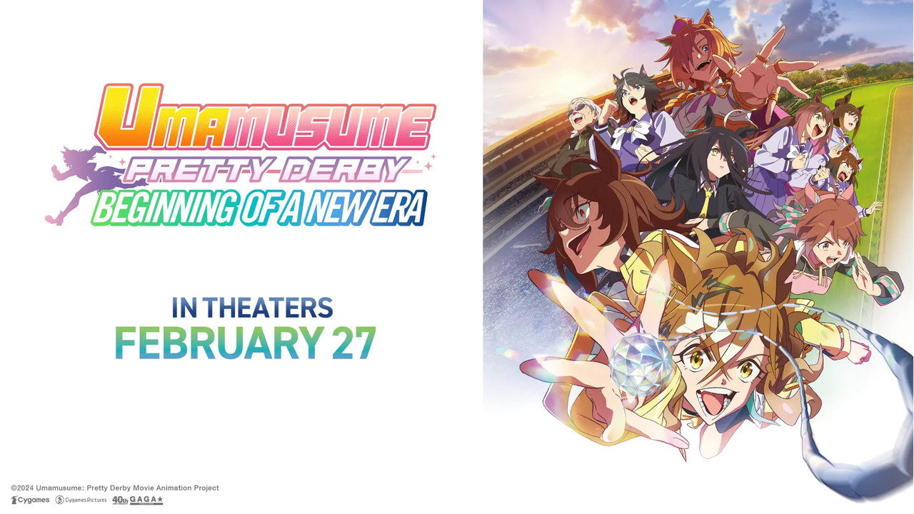 Umamusume: Pretty Derby - Beginning of a New Era backdrop