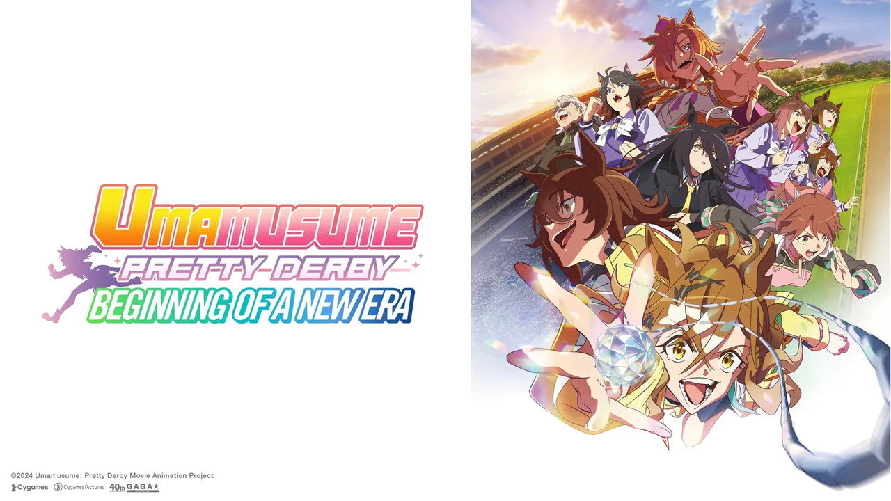 Umamusume: Pretty Derby - Beginning of a New Era backdrop
