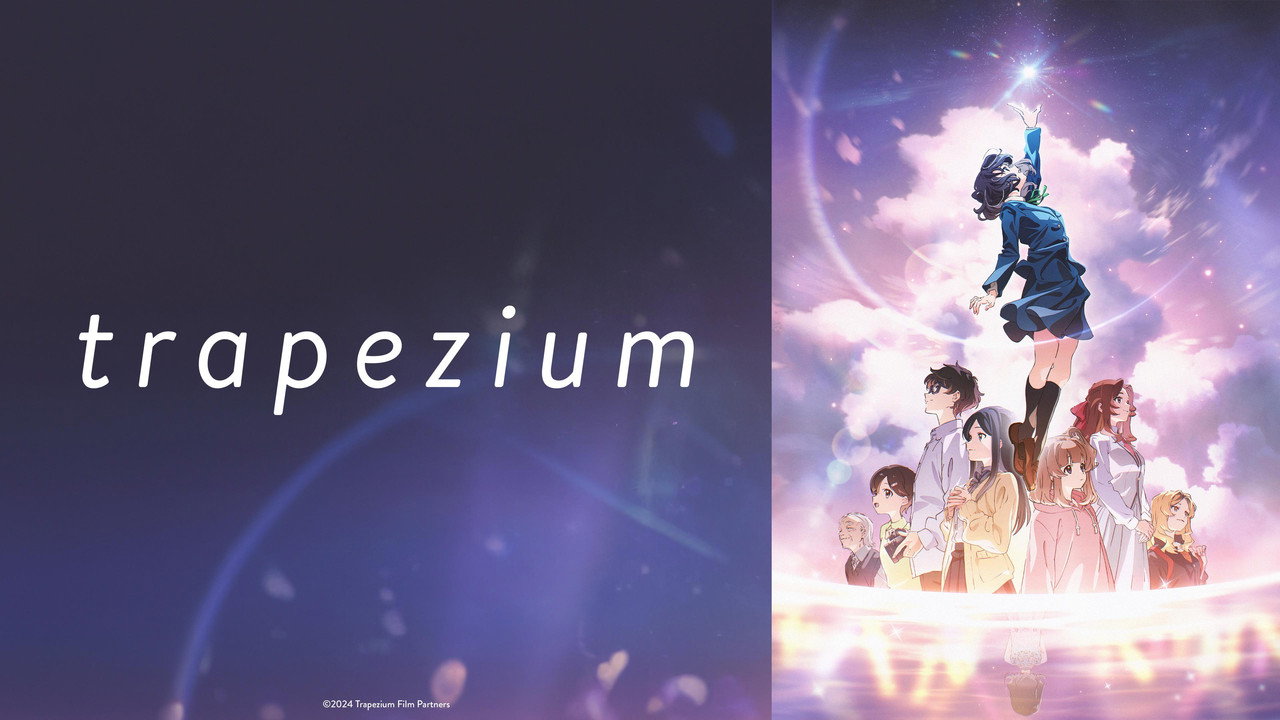 Trapezium backdrop