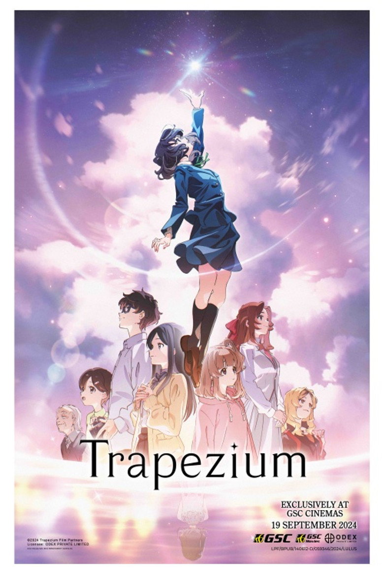 Trapezium poster