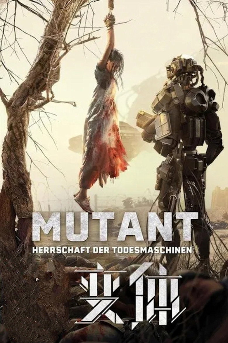 Mutant poster