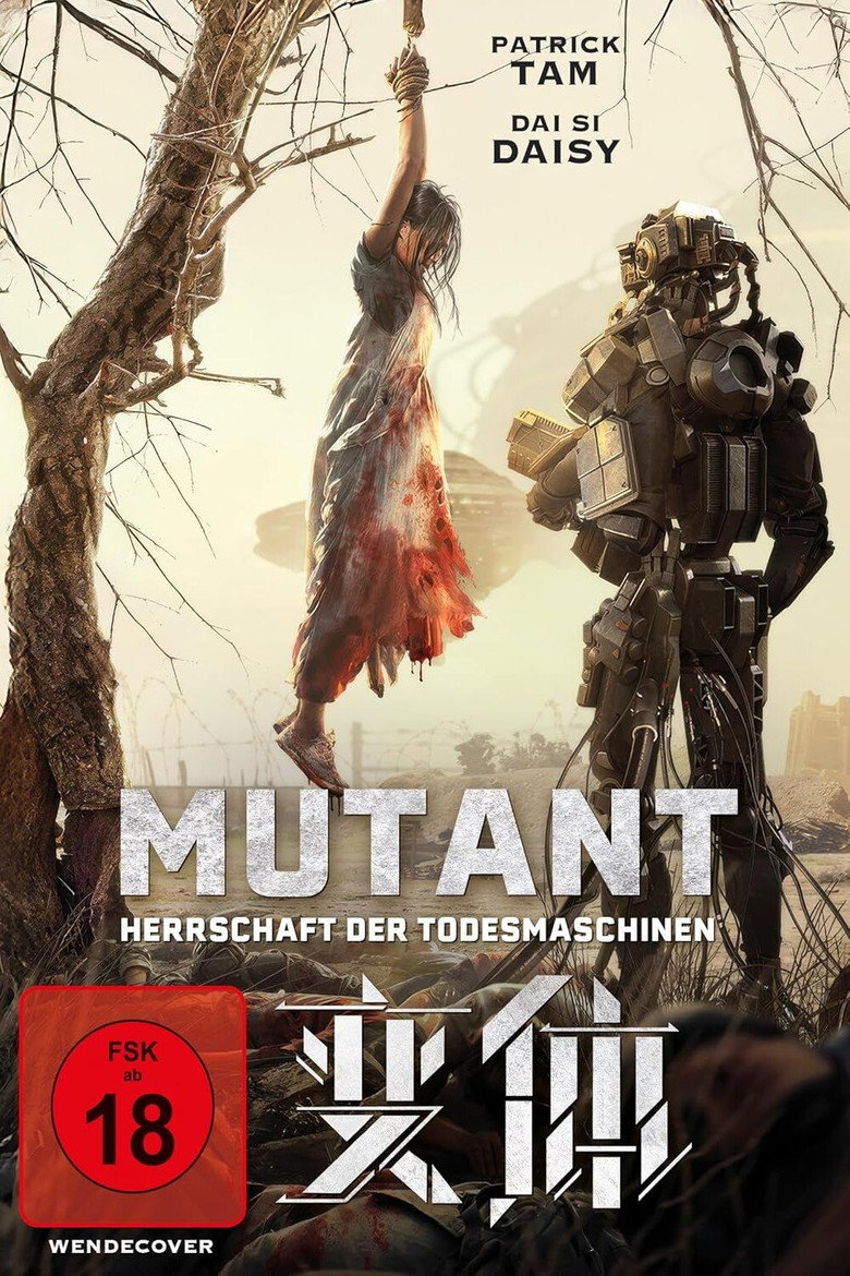 Mutant poster