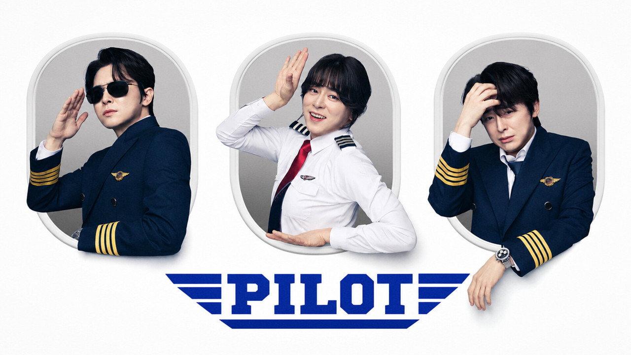 Pilot backdrop