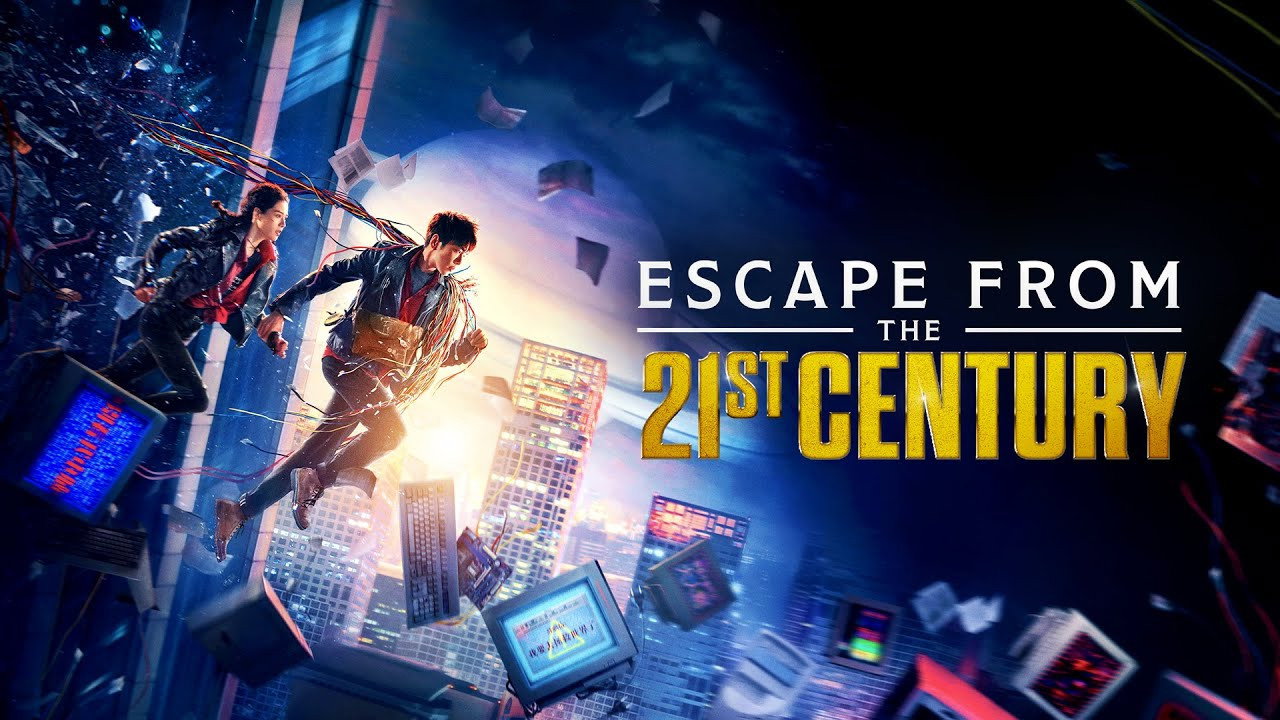 Escape from the 21st Century backdrop