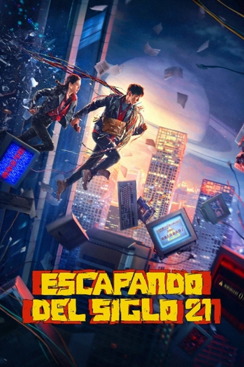 Escape from the 21st Century poster
