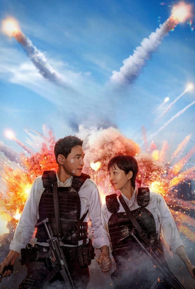 Mission: Cross poster