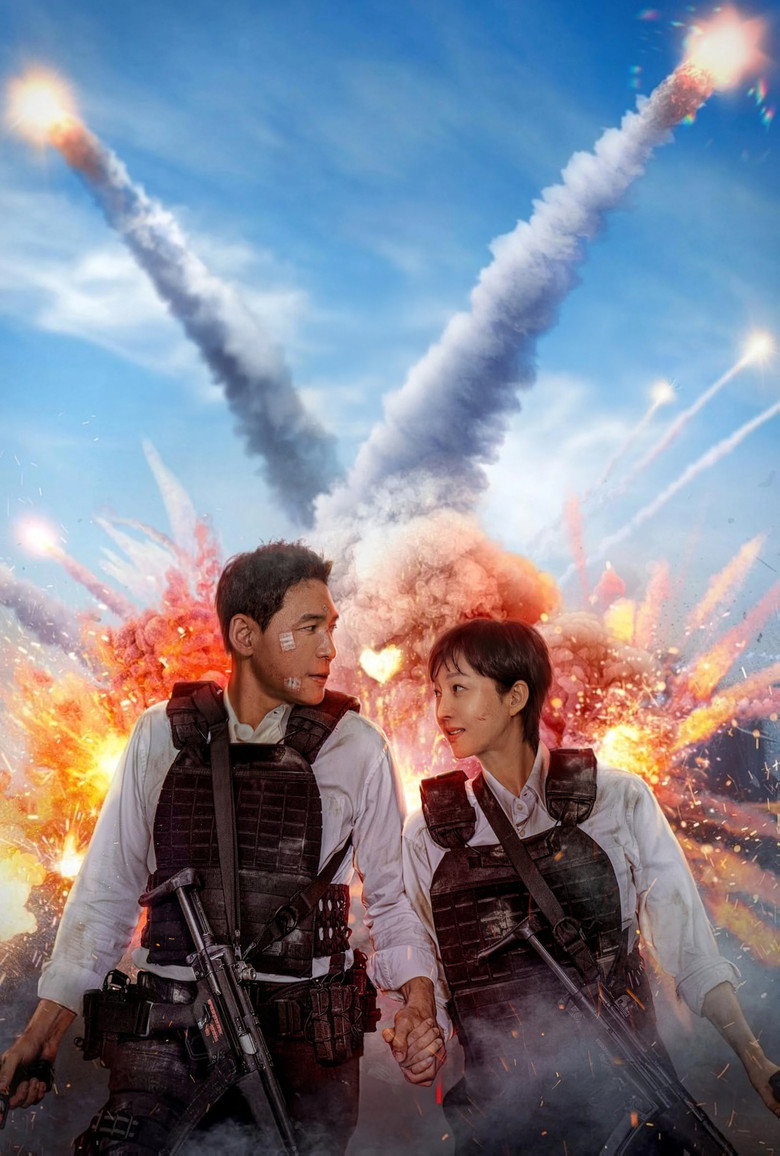 Mission: Cross poster