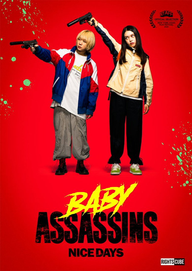 Baby Assassins 3 poster