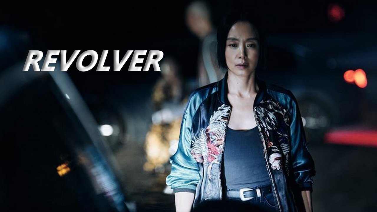 Revolver backdrop