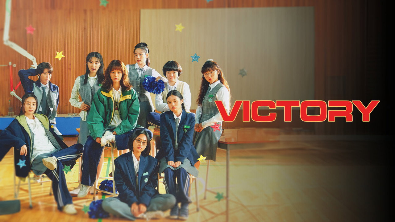 Victory backdrop