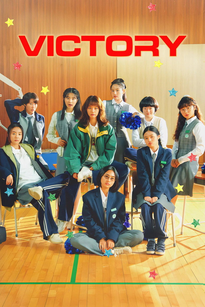 Victory poster