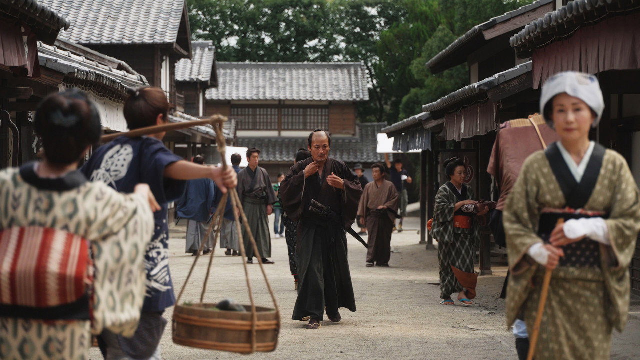 A Samurai in Time backdrop