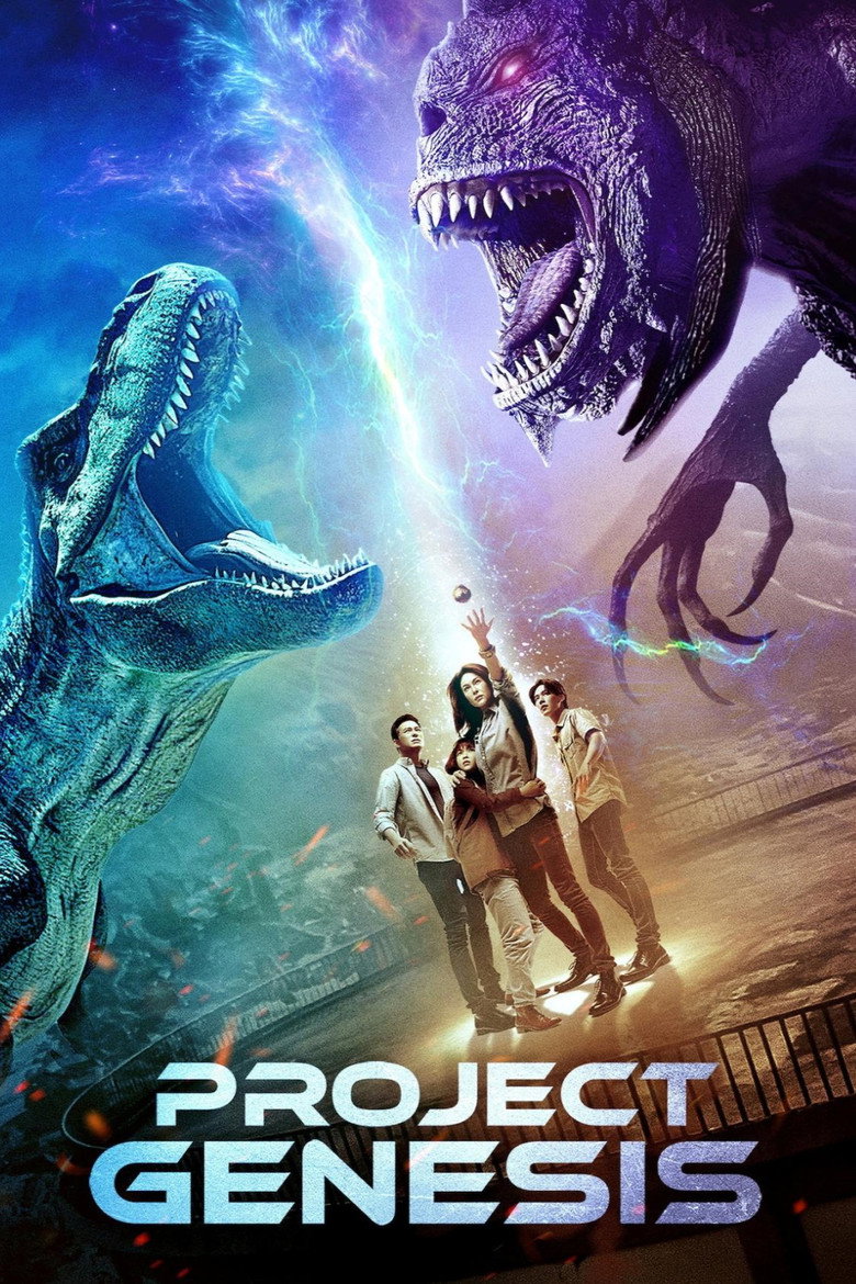 Taklee Genesis poster