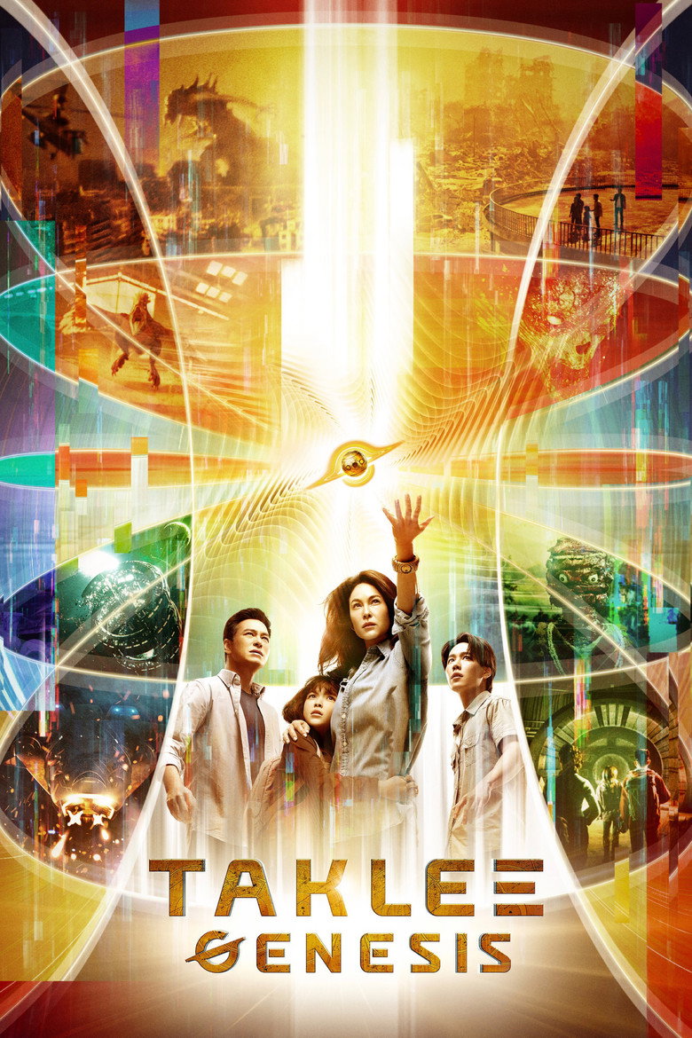 Taklee Genesis poster