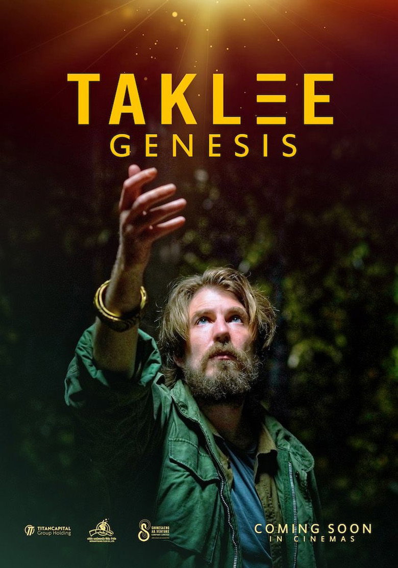 Taklee Genesis poster