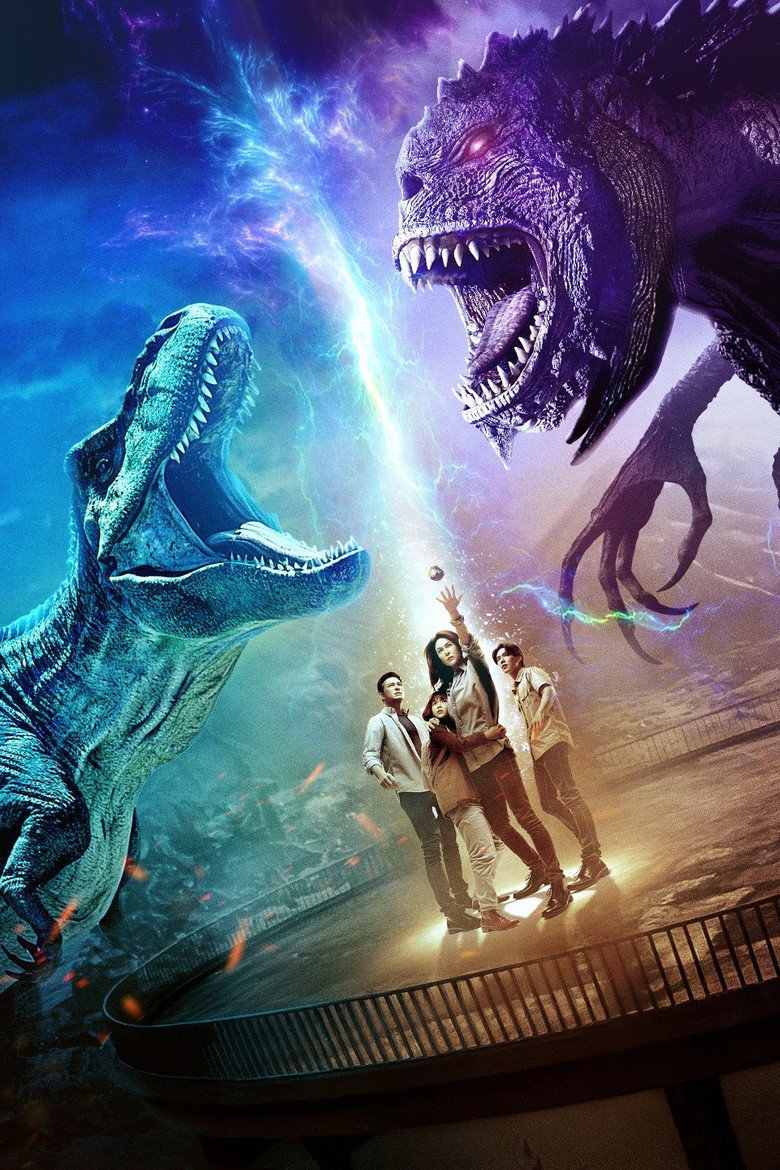 Taklee Genesis poster