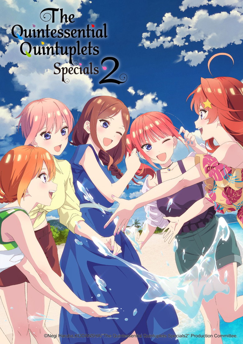 The Quintessential Quintuplets* poster