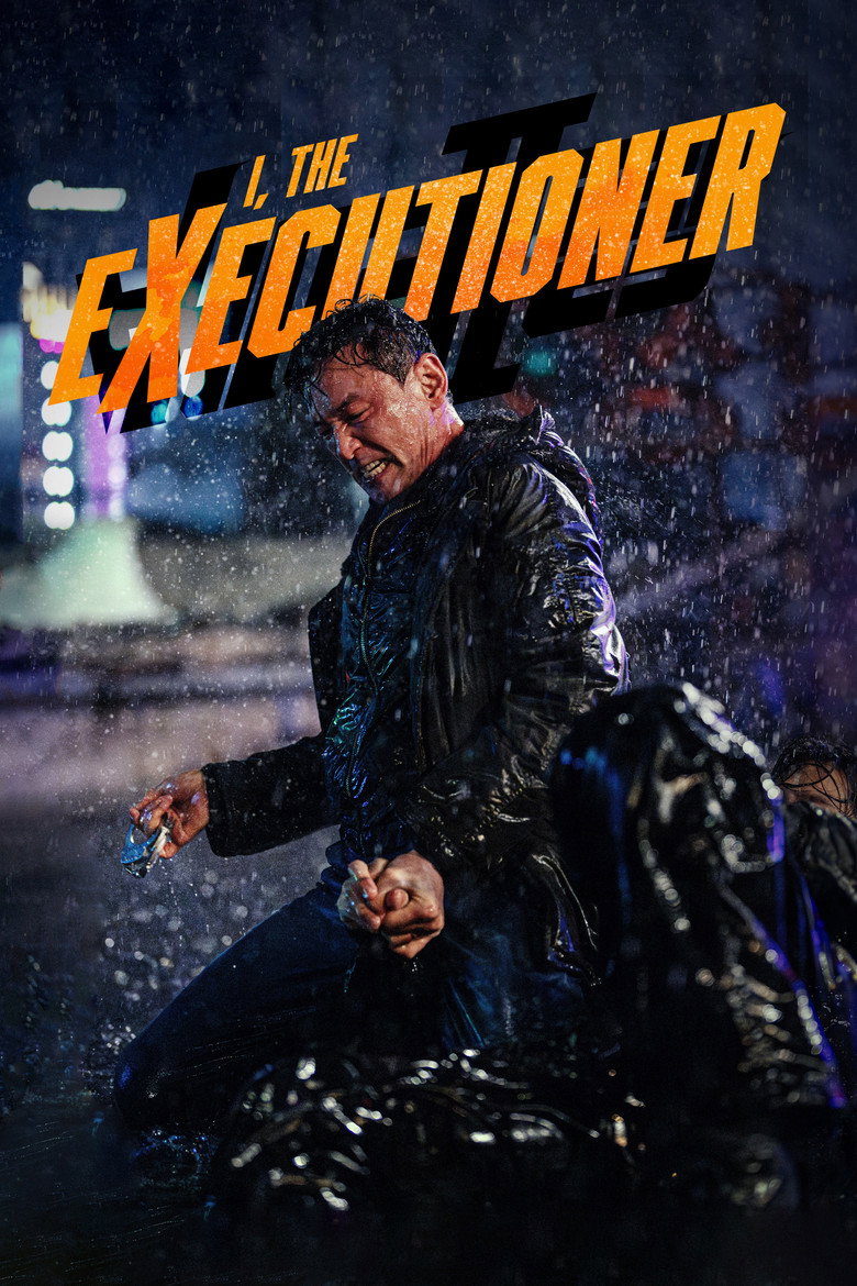 I, the Executioner poster