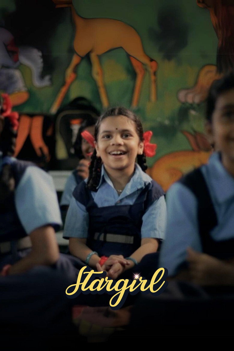 Stargirl poster