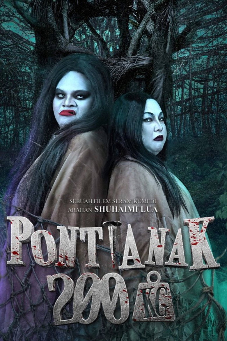 200KG Vampire poster