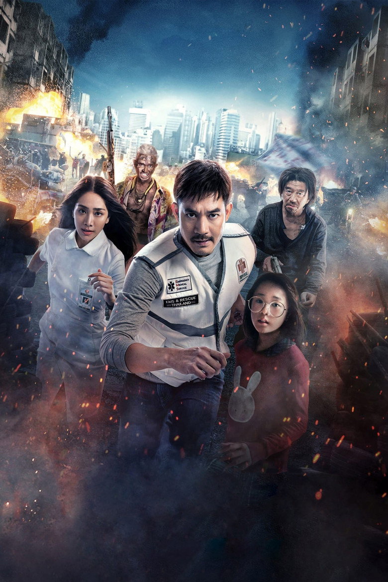 Bangkok Breaking: Heaven and Hell poster