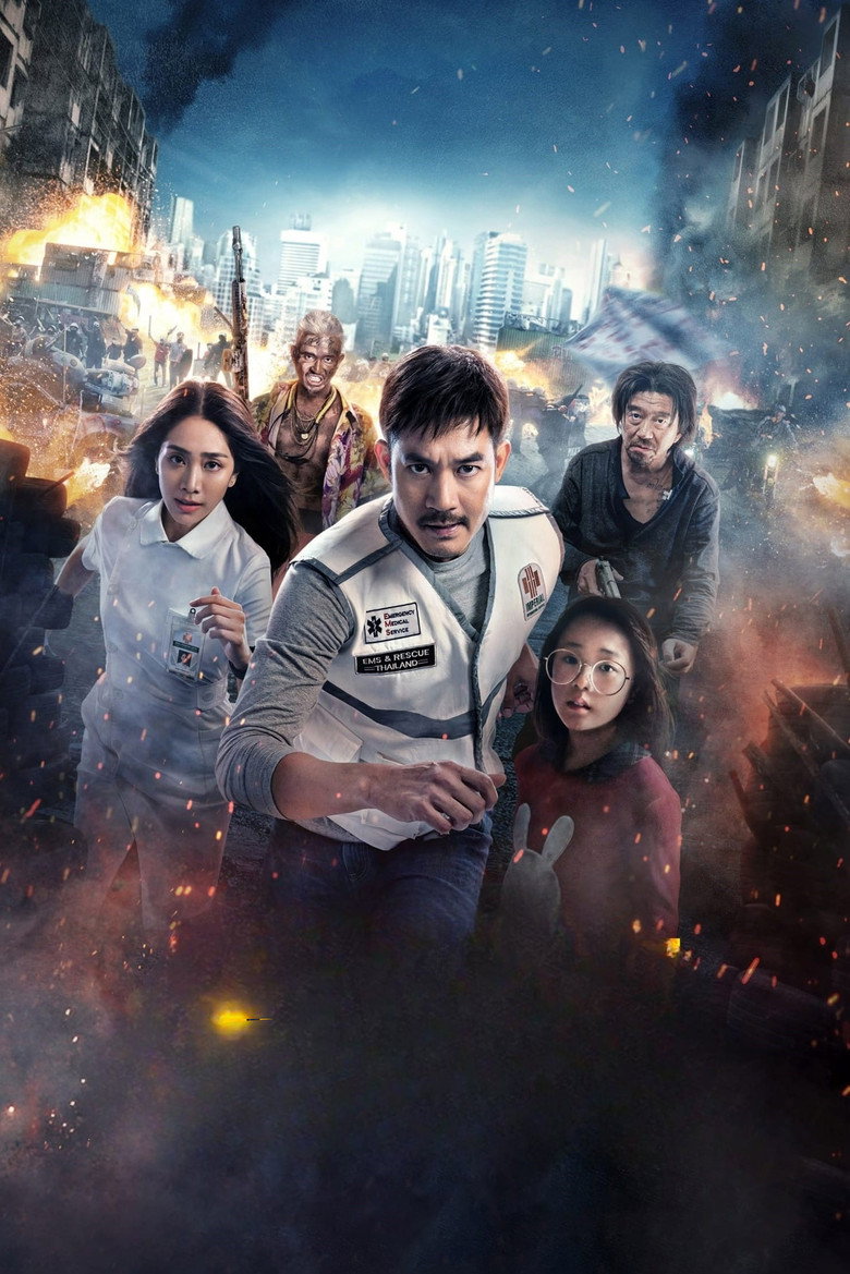 Bangkok Breaking: Heaven and Hell poster