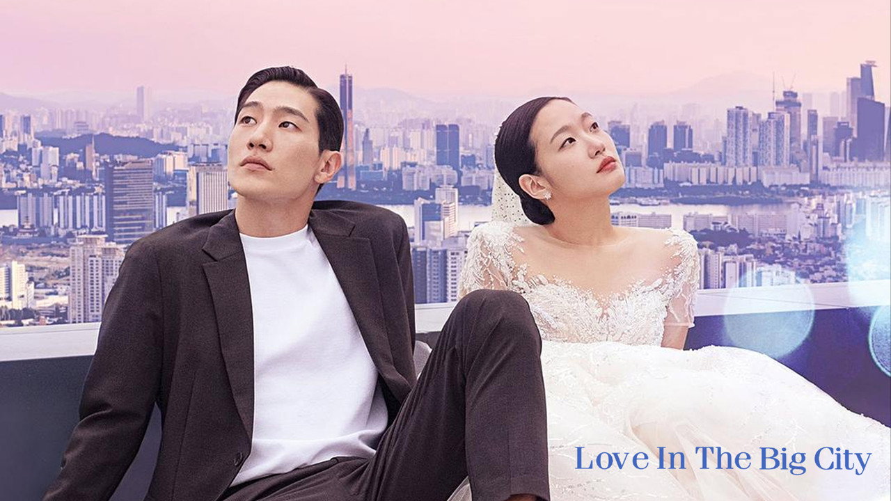 Love in the Big City backdrop