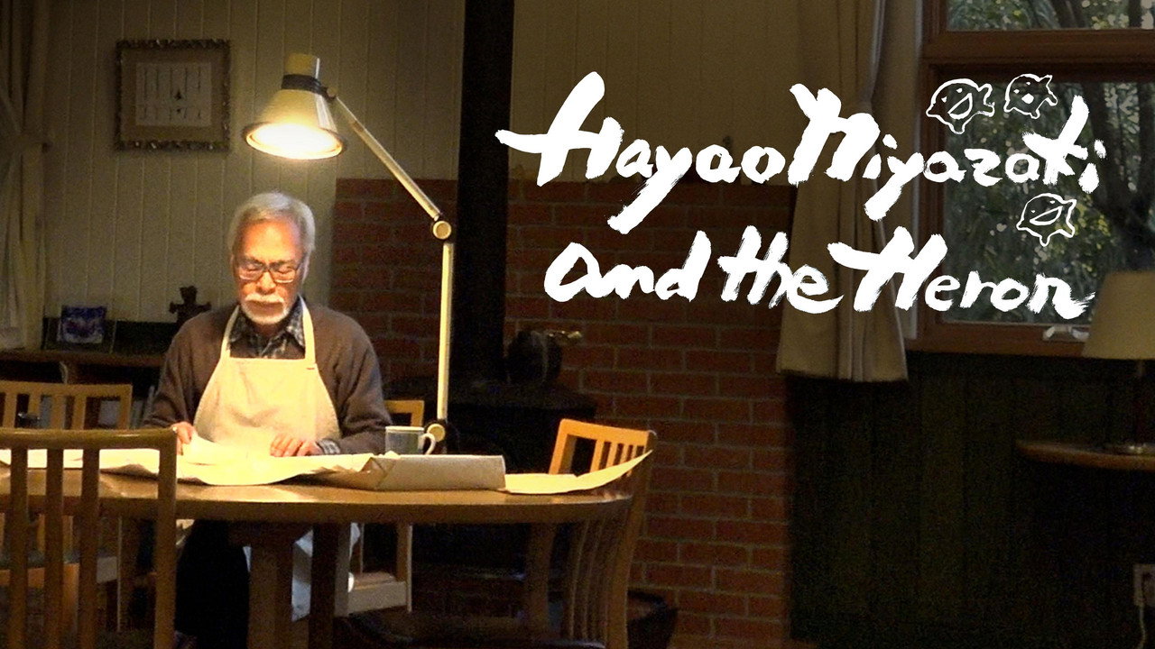 Hayao Miyazaki and the Heron backdrop