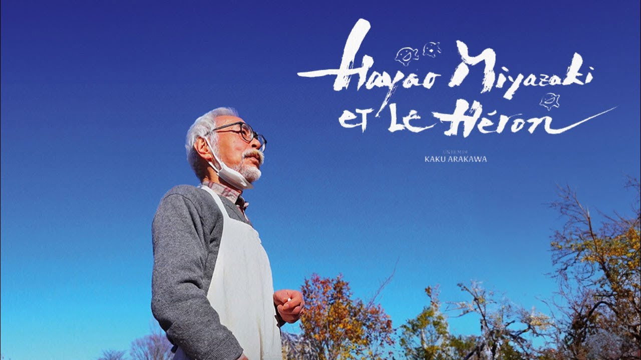 Hayao Miyazaki and the Heron backdrop
