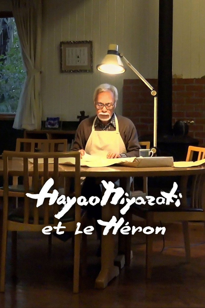 Hayao Miyazaki and the Heron poster