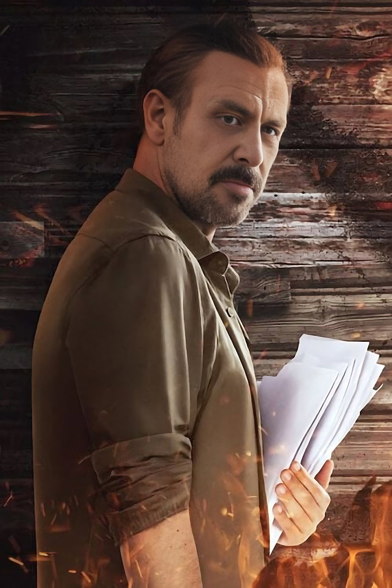 10 Days of a Curious Man poster