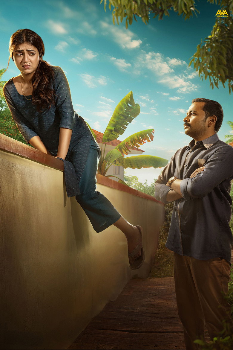 Sookshmadarshini poster