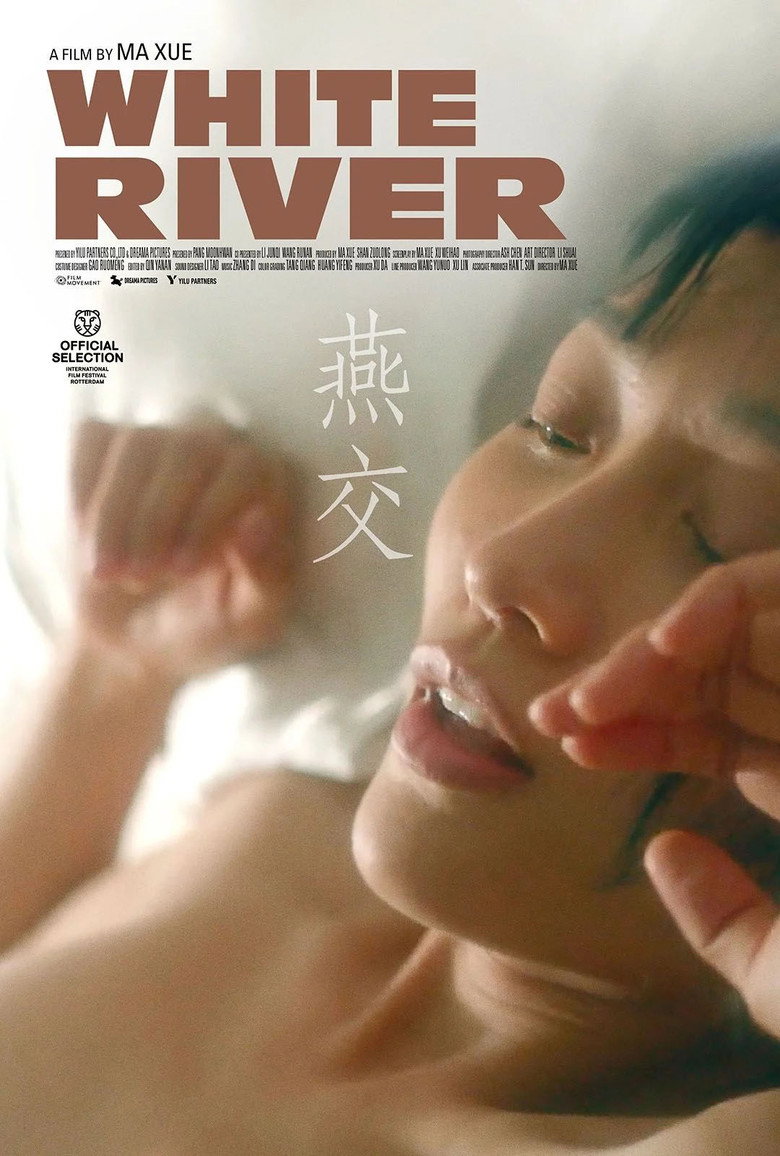White River poster