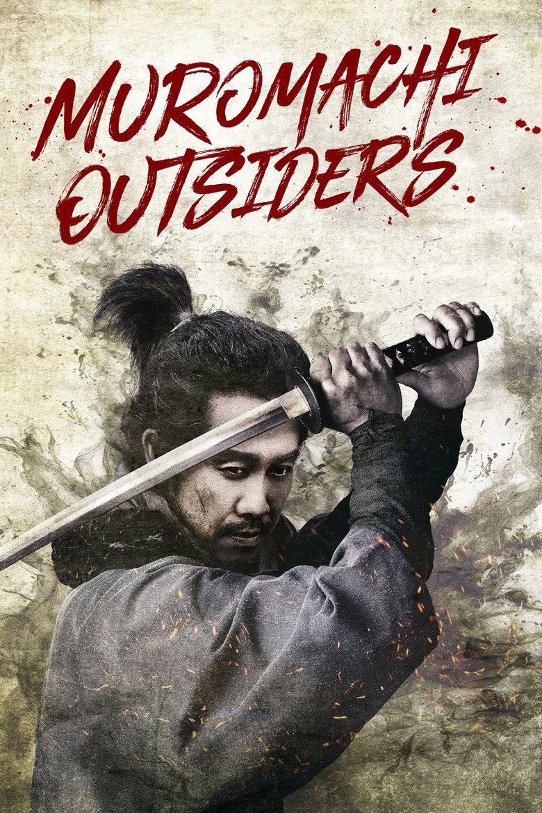 Samurai Fury poster
