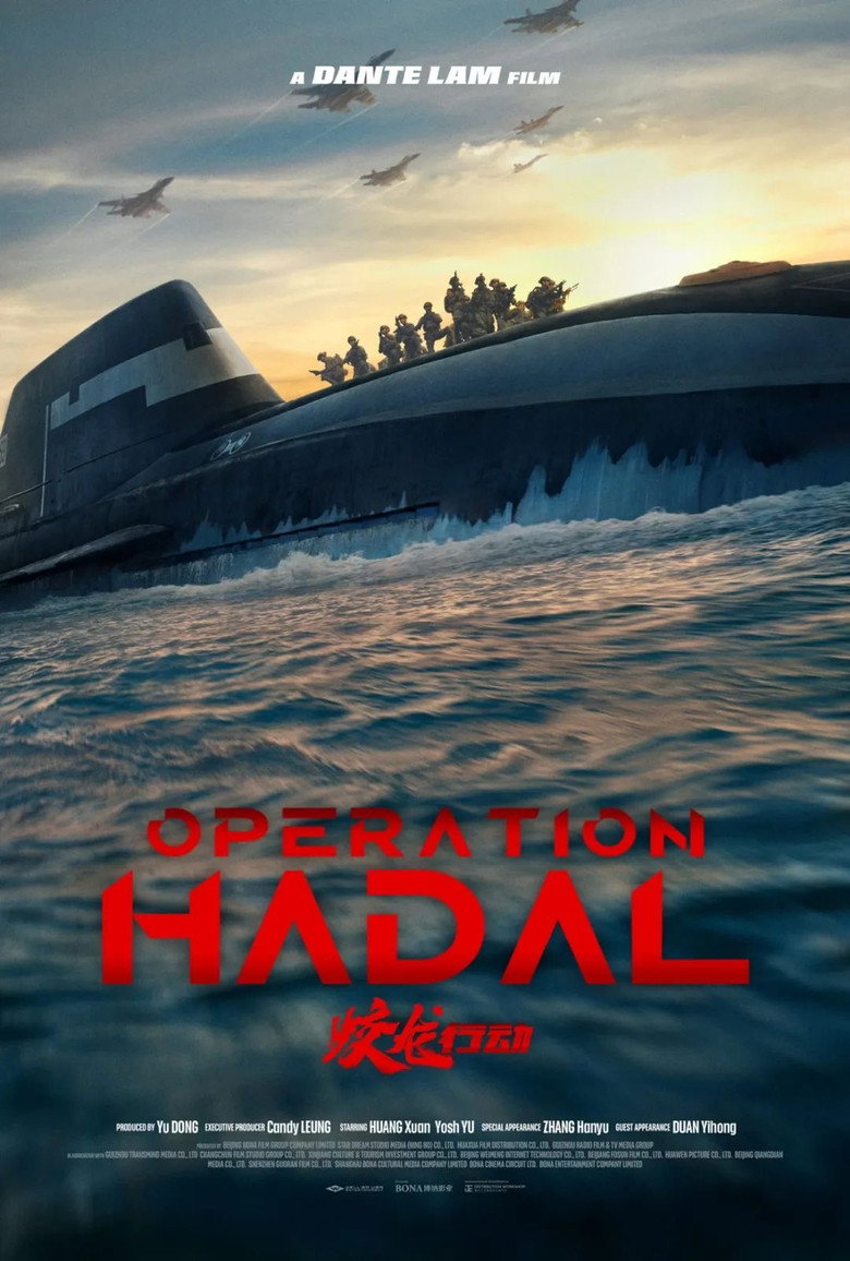 Operation Hadal poster