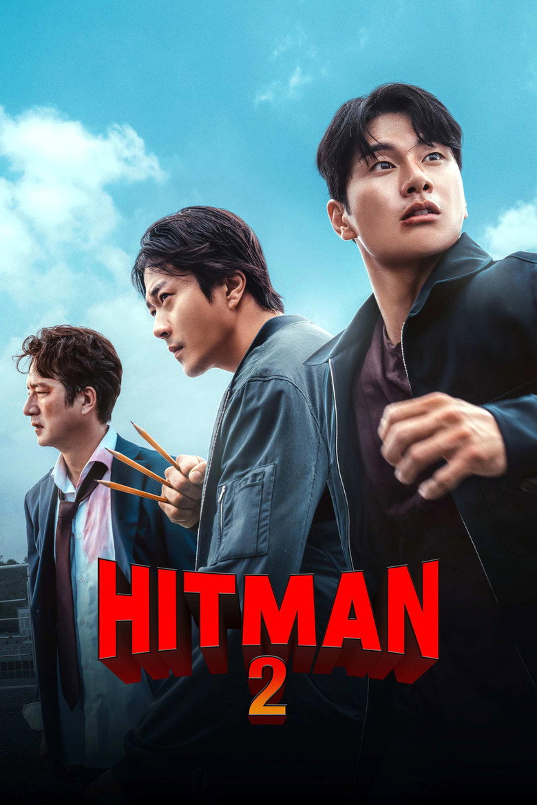 Hitman 2 poster