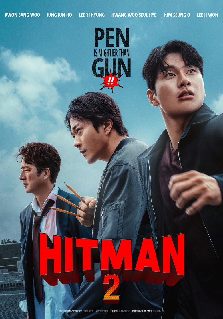 Hitman 2 poster