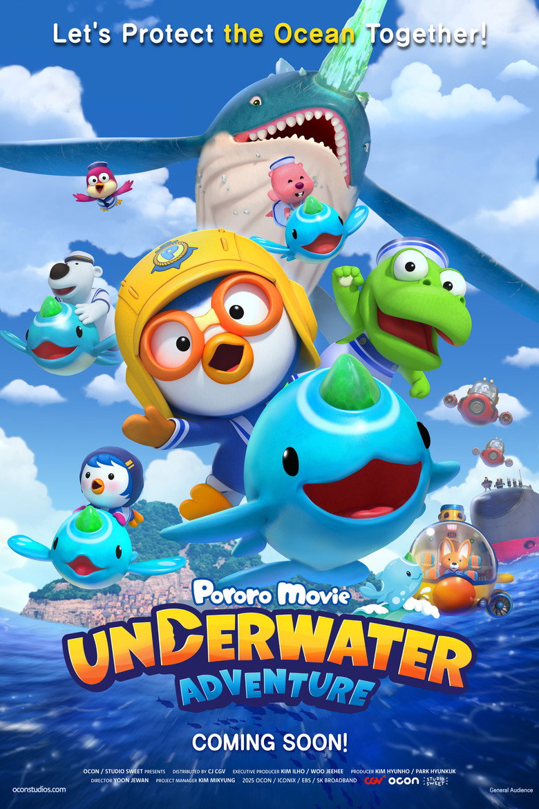 Pororo: Underwater Adventure poster