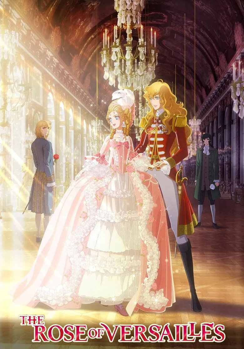 The Rose of Versailles poster